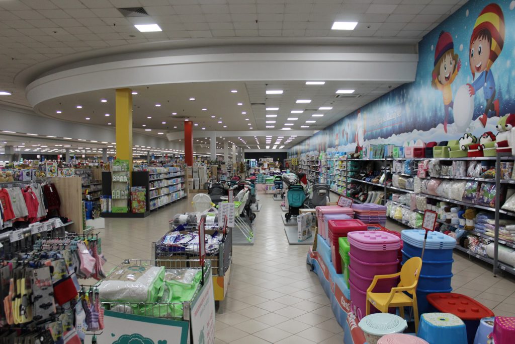 Plus Cash&Carry Zmaj Zemun Plus Cash and Carry